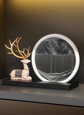 招财鹿流沙画 画摆件家居客厅酒柜装饰品玄关电视柜新房乔迁新居