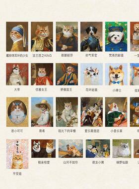上品印画定制 萌宠入油画宠物画像定制猫狗肖像画装饰画创意礼物