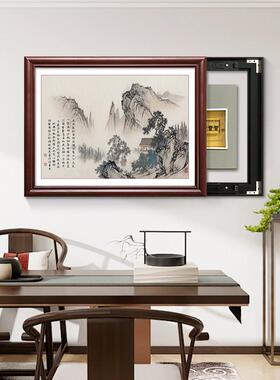 新中式实木电表箱装饰画竖款配电箱挂画电闸电源总开关遮挡盒餐厅