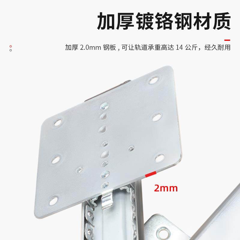 上翻隐藏折叠回旋门轨道整体橱柜门烤箱门隐形顶装插入式滑轨五金 - 图0