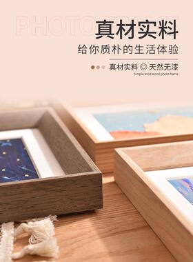 高品质 实木配白色卡纸a5油画棒作品保存专用立体小画框装裱相框