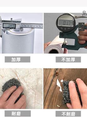 门框贴纸加厚金属拉丝客厅吊顶装饰线条金色pvc自粘贴翻新改色
