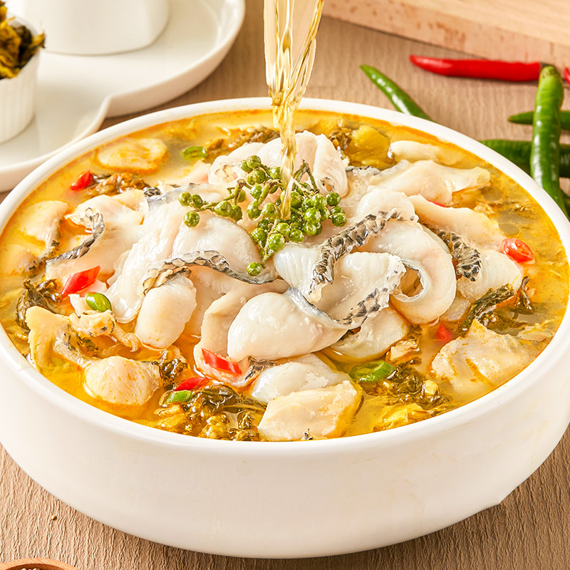 正品天海藏黑鱼金汤酸菜鱼430g/袋 冷链发货甄选活鱼半成品预制菜,淘宝优惠券,粉丝福利购,淘宝优惠卷