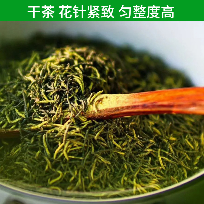 悦福堂养生茶杜仲雄花茶杜仲茶张家界慈利县原产地花粉多125g/罐-图1