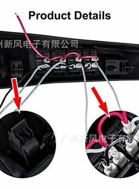 牧马人开关面板适用于牧马人JK开关面板改装4路开关面板