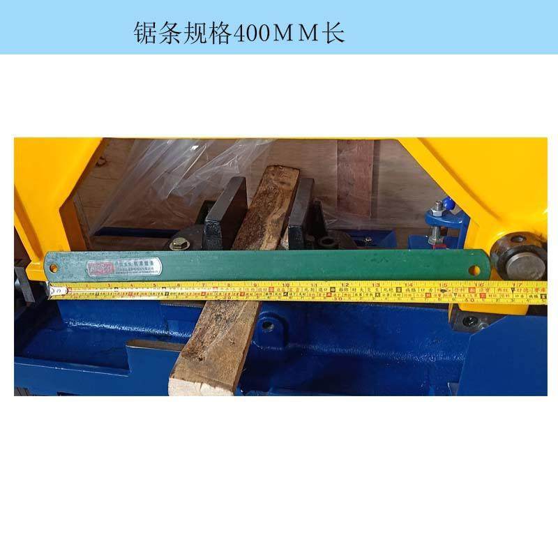 非标按需生产出口型弓锯床时间短现货供应精星G7018液压锯床,淘宝优惠券,粉丝福利购,淘宝优惠卷