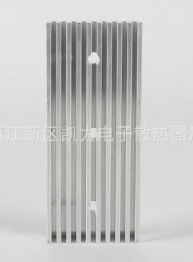 铝散热片35x10大功率型材散热器可任意切割铝散热器