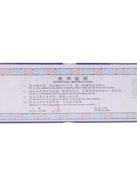 飞虎平车机针DBx1工业平缝机针电脑平车机针DB*1机针