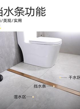 不锈钢隐形地漏玫瑰金加长条形隐藏式浴室防臭卫生间排水下水道68