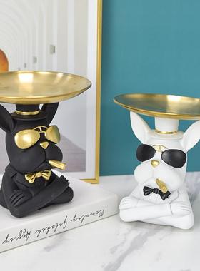 北欧轻奢法斗牛犬托盘电视柜客厅桌面装饰品创意摆件玄关收纳礼品
