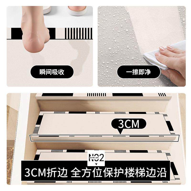 阶梯式旋转楼梯专用地毯水泥台阶垫子室内隔音铁楼梯踏步垫防滑垫,淘宝优惠券,粉丝福利购,淘宝优惠卷