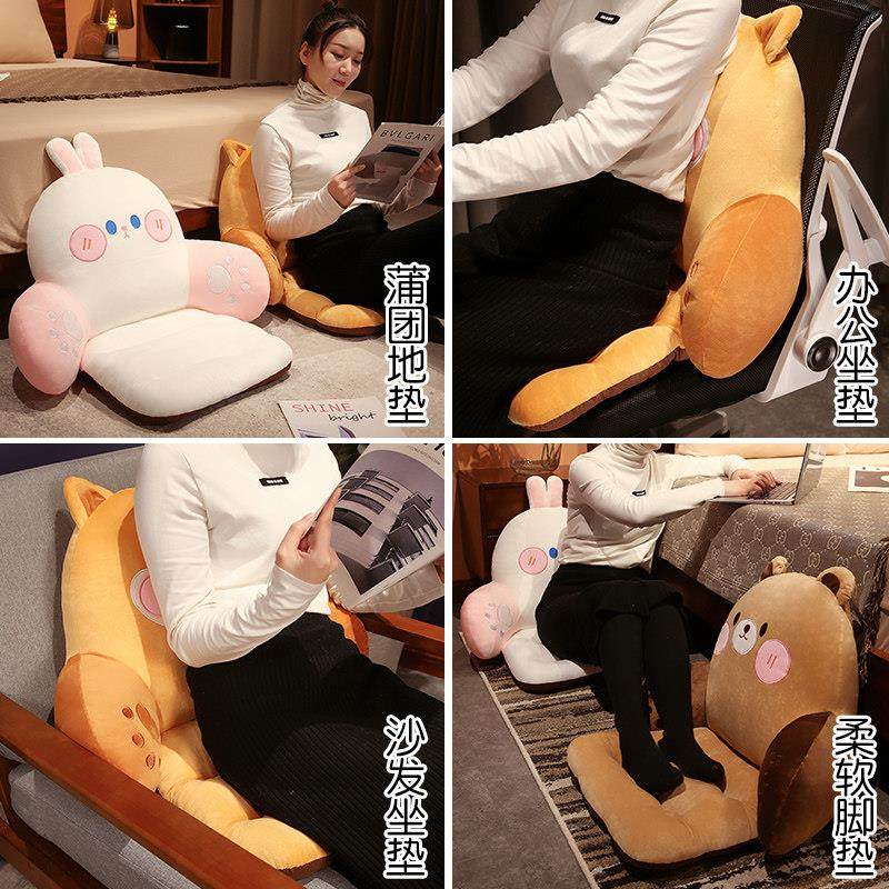 冬季坐垫办公室久坐屁垫座椅垫护腰靠垫靠背一体学生宿舍凳子椅垫,淘宝优惠券,粉丝福利购,淘宝优惠卷
