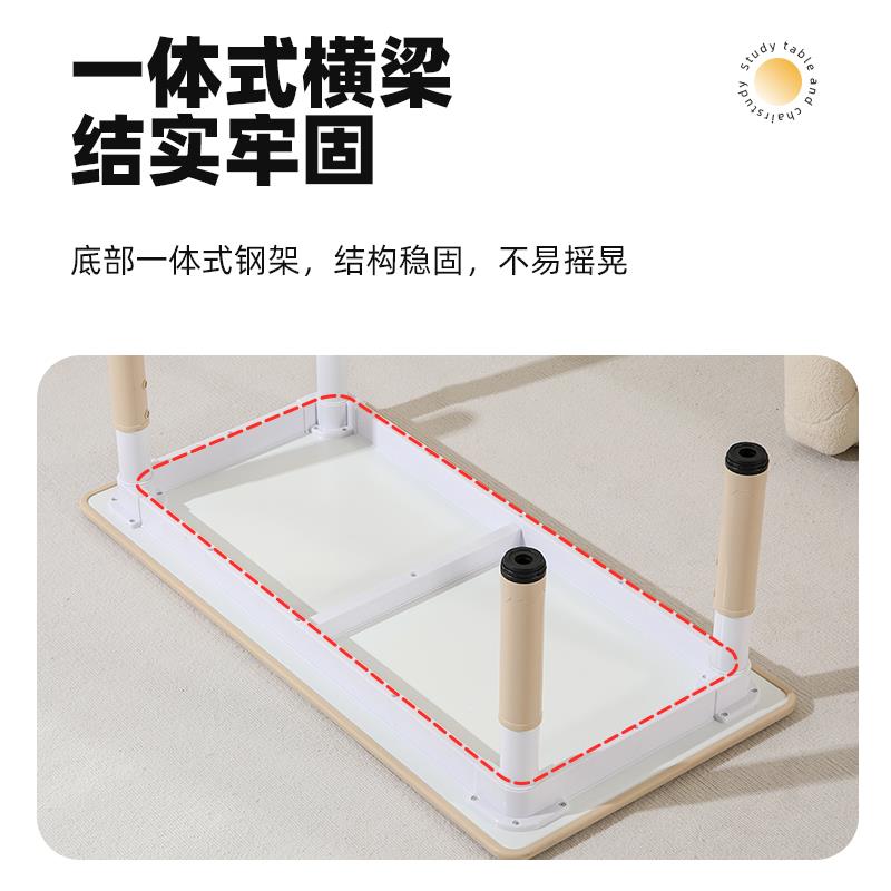 Kindergarten study table, children's desk and chair set, liftable writing table, home desk, baby graffiti desk, special
