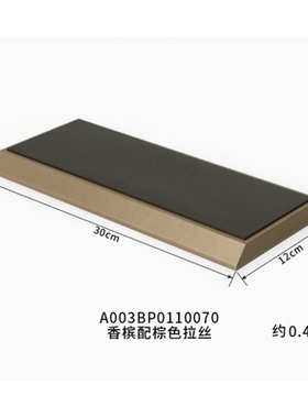 热销06ym样板间托盘pu皮革托盘展示板软装衣帽间展示道具饰品托盘