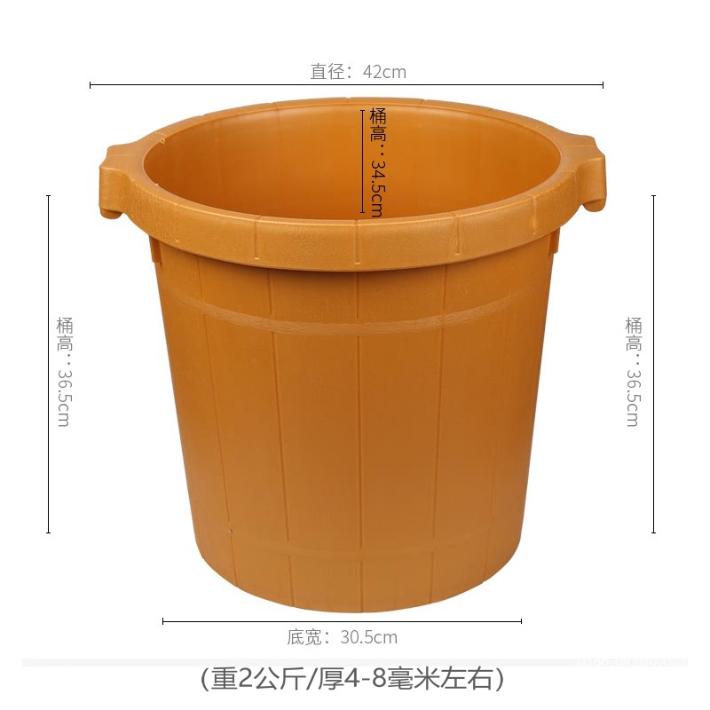 加高加厚牛筋足浴桶塑料足浴盆桶沐足桶耐摔膝盖手提保温桶洗脚盆,淘宝优惠券,粉丝福利购,淘宝优惠卷