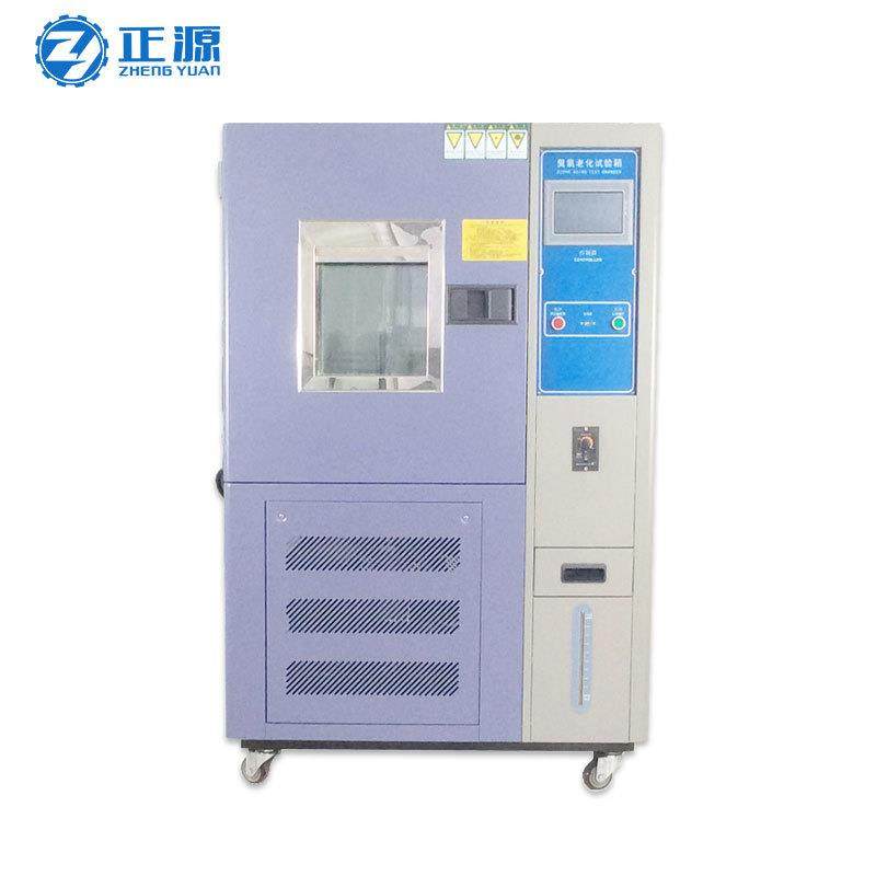 现货电线橡胶臭氧耐气候老化试验箱电线电缆臭氧老化试验箱,淘宝优惠券,粉丝福利购,淘宝优惠卷