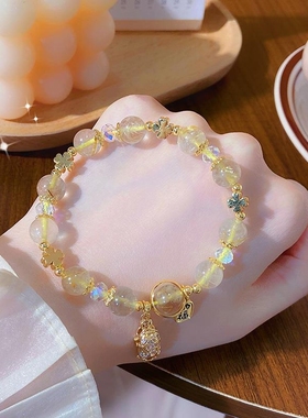 普陀山招财转运黄水晶貔貅手链女聚财手饰天然水晶金发晶财运手串