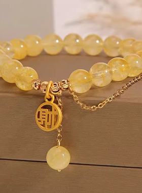 普陀山招财天然黄水晶手链女小众轻奢精致礼物旺财运聚财水晶手串
