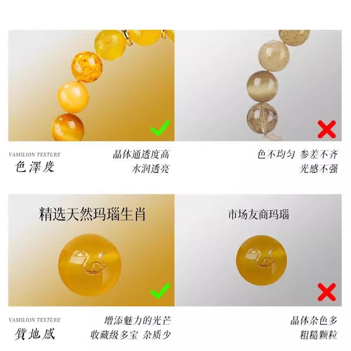 三合六合马年手链天然黄水晶发晶十二生肖手串男女款礼物饰品,淘宝优惠券,粉丝福利购,淘宝优惠卷