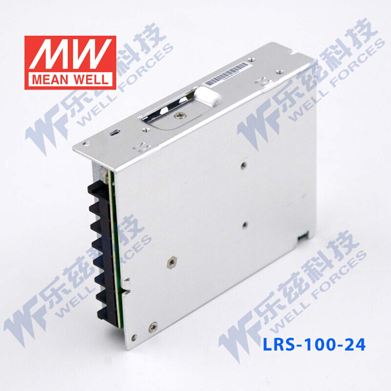 新品LRS开关电源50/75/100/150/200/350W直流5V/12V/24V输出变压