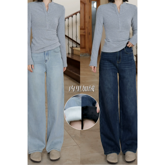郭九九呢棉质复古水洗直筒加绒牛仔裤女冬季修身显瘦绒感T恤内搭,淘宝优惠券,粉丝福利购,淘宝优惠卷