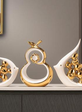 福禄有钱花招财摆件轻奢高档客厅创意葫芦玄关酒柜电视柜装饰品