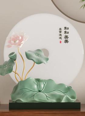 新中式荷花摆件家居软装饰客厅玄关茶室高级感工艺品新家乔迁礼物