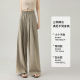 Ice Silk Yamamoto Pants ຂອງແມ່ຍິງ Summer ບາງໆ sunscreen ຂາກວ້າງ