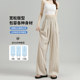 ກາງເກງ Yamamoto ຂອງແມ່ຍິງ summer ບາງໆ ice silk pants ຂາກ້ວາງ
