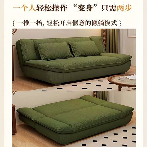 折叠式沙发床帆船布艺沙发床小户型客厅出租房多功能沙发懒人沙发 - 图2