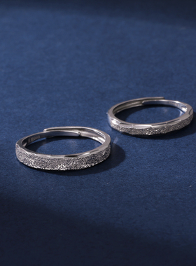 对戒999足银波光粼粼情侣戒指