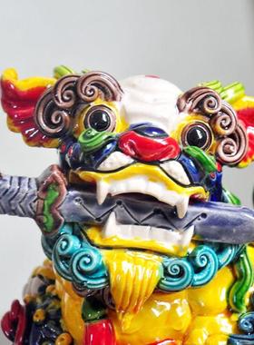 景德镇陶瓷器七彩如意招财貔貅祥瑞神兽家居貔貅摆件镇宅软装摆件