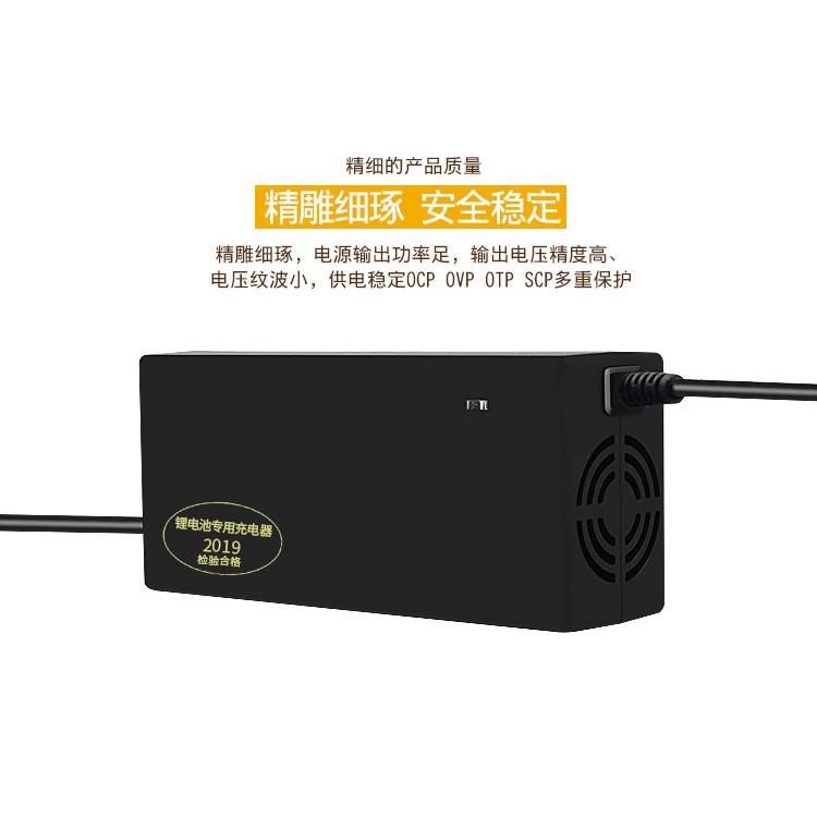 现货锂电池充电器24V36V48V60V72V54.6V3A哈雷电动车改装大功率 - 图1