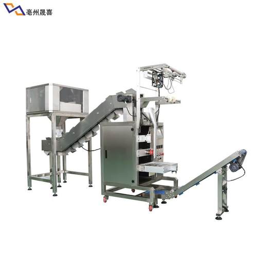 厂家热卖全自动电子秤定量颗粒包装机紫菜虾皮包装机颗粒包装 - 图3