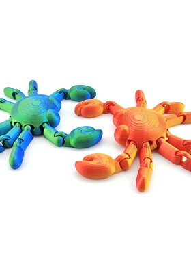 3D打印螃蟹多关节可动仿真动物