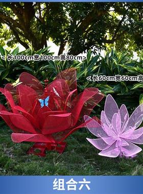 户外镂空花朵雕塑不锈钢铁艺植物摆件园林景观售楼部小区草坪装饰