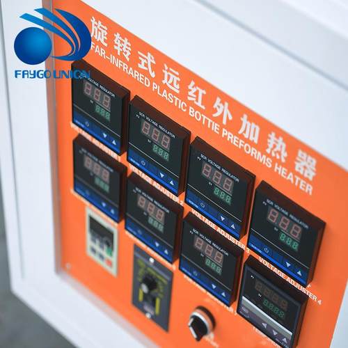 厂家直供半自动PET吹瓶机五加仑塑料矿泉水瓶玻璃水瓶小型吹瓶机 - 图1