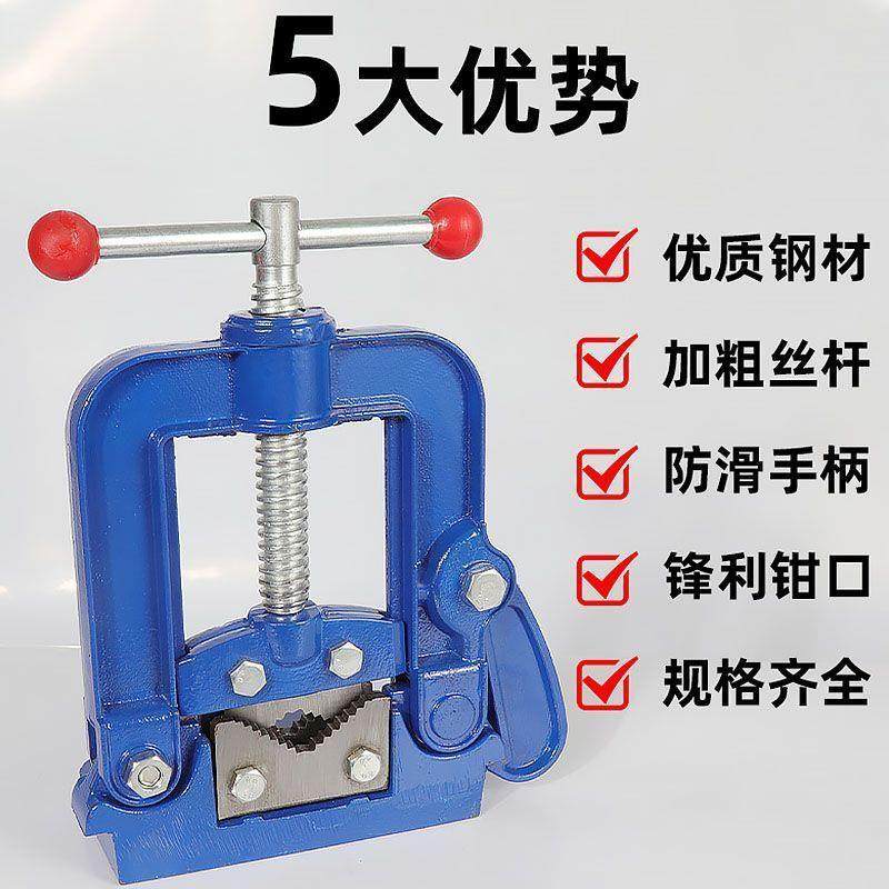 龙门钳夹管钳重型固定夹具台钳三角架压力钳管子台虎钳割丝管子钳,淘宝优惠券,粉丝福利购,淘宝优惠卷