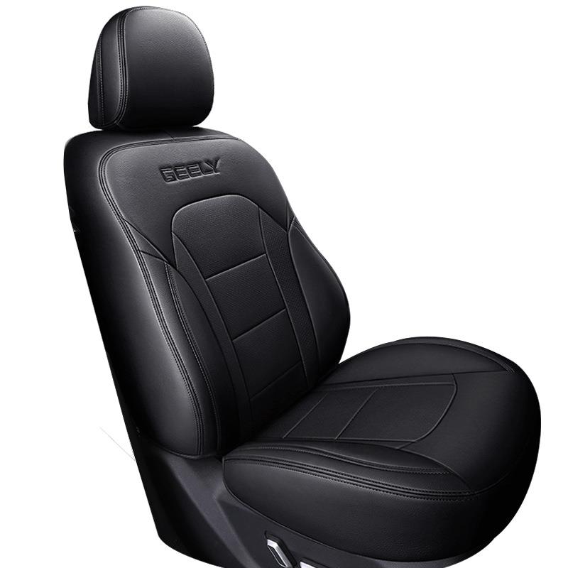 全包围耐磨皮革座椅套专车舒适吉利博越专用五座四季通用汽车坐垫 - 图3