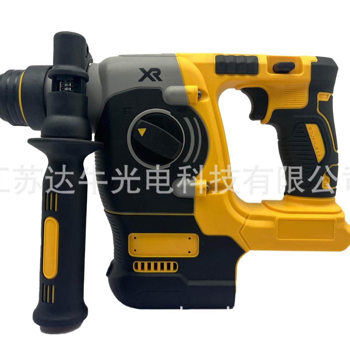 厂家锂电充电电锤工业级无线多功能锂电锤电镐大功率冲击钻,淘宝优惠券,粉丝福利购,淘宝优惠卷