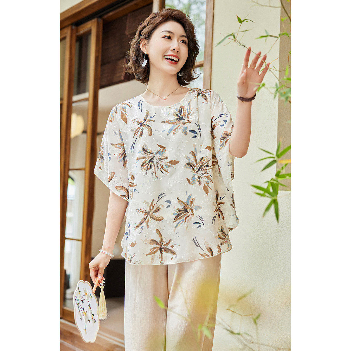 2024年蝙蝠袖印花雪纺衫+裤子两件套妈妈装中年套装,淘宝优惠券,粉丝福利购,淘宝优惠卷