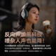 鲁乐GT3头戴式耳机蓝牙无线主动降噪三模电脑游戏带麦有线电竞