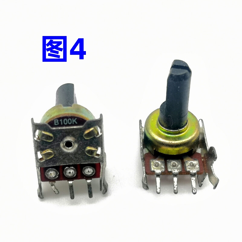 121型卧式可调电位器 3脚 10K20K50K100K 1K 功放音响调音台