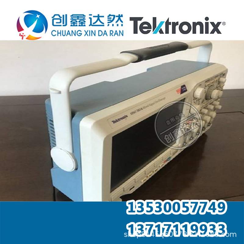 租售 TEKTRONIX/泰克 DPO3054 数字虚拟荧光示波器 500MHz - 图1