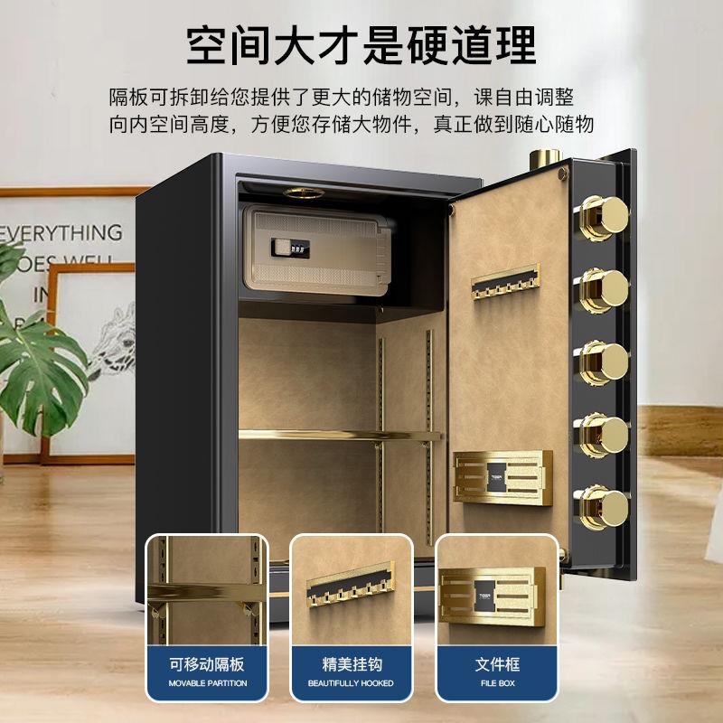 Tiger heavy-duty safe home office thickened weighted safe 3C certified all-steel anti-theft bedside hidden type
