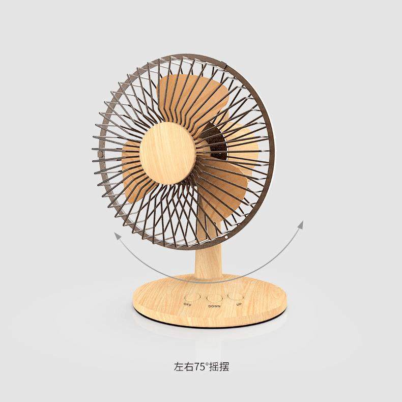 日韩款家用办公usb风扇摇头复古木式干电池两用调级迷你风扇,淘宝优惠券,粉丝福利购,淘宝优惠卷