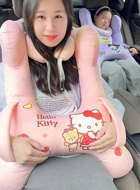 库洛米儿童车载睡觉神器后排汽车抱枕小孩长途坐车枕头安全带防勒