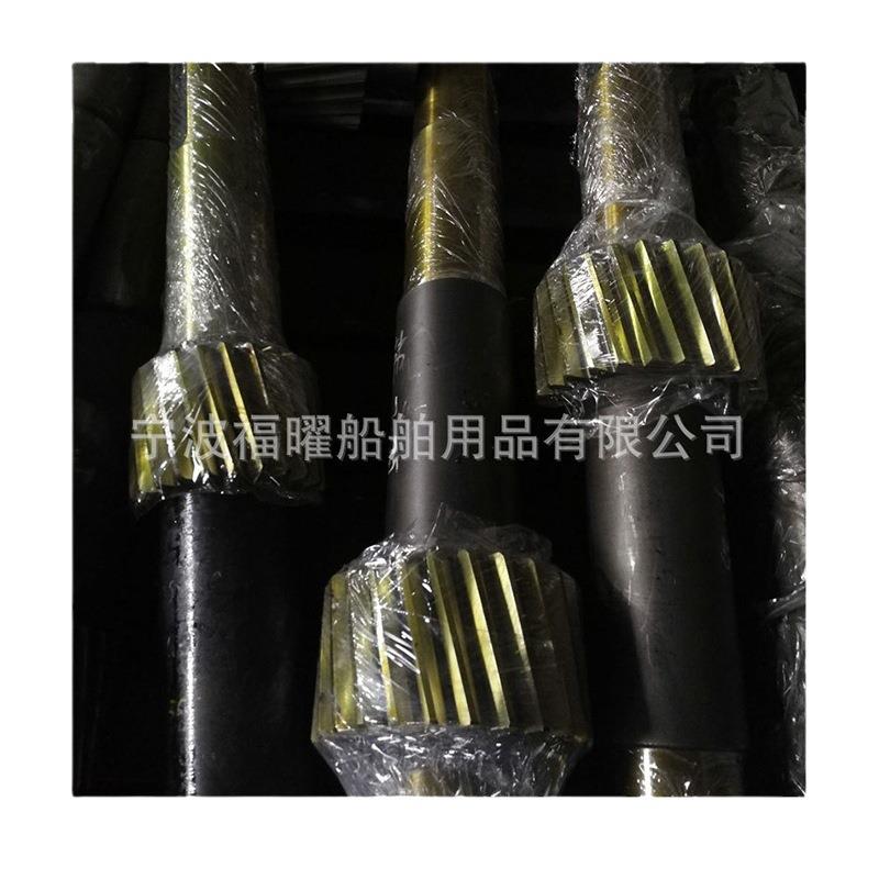 减速机配件行星蜗轮蜗杆传动件伞型圆锥圆柱硬齿面斜齿轮轴齿轮箱 - 图3