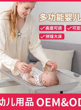 婴儿床摇篮床新生儿拼接大床小宝宝睡床折叠可移动婴儿摇摇床