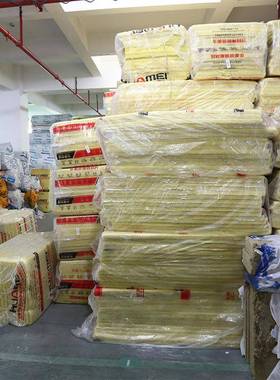 外墙保温玻璃纤维棉板玻璃棉板阻燃通用噪声车间吸音玻璃纤维棉板